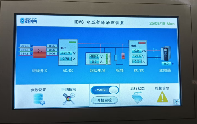 2dc3ed56-72ab-4590-9ced-d494efe9f51a.png